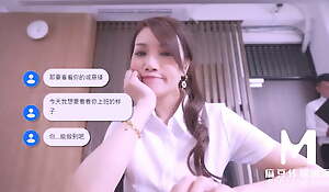 ModelMedia Asia - Taking Care Of A Female Colleague Who Is Short Of Money - Lin Xiang – MD-0248