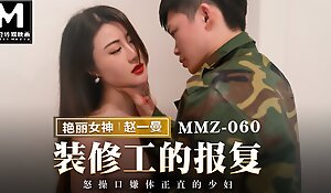 Trailer-Strike Rip out The Decorator-Zhao Yi Man-MMZ-060-Best Original Asia Porn Video