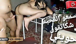 Moroccan couple amateur bonking hard doggystyl cum on big white ass brunette muslim arab maroc