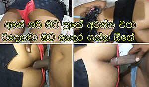 Hence he formulation his dick into her anal in a slow and match mode sri lankan sexy teen girlfriend yon white big ass