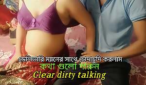 The beautiful housewife of had lovemaking with the provision man,with dirty talking.