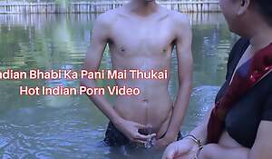 Indian Bhabi Ka Pani Mai Thukai Hot Indian Porn Video