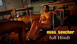 Miss trainer - Hindi webseries part1