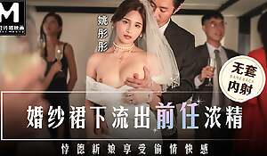 ModelMedia Asia - A difficulty promiscuous bride who had an affair while wearing her wedding dress