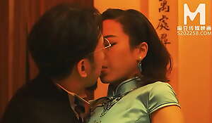 Trailer-MDCM-0005-Chinese Similar to Massage Parlor EP5-Su Qing Ke-Best Precedent-setting Asia Porn Video