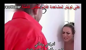 arab mating videotape on the move videotape : http://www.adyou.me/vuh8