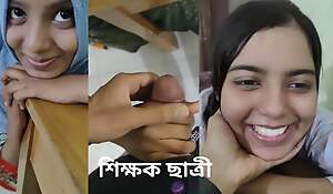 Bangladeshi viral Teacher and student porn. Me with my teacher and I suck my teachers dick.Clear bangla audio. b