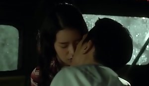 Im ji-yeon making love chapter to the greatest (2014)