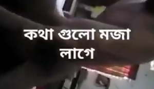 Bangla real talk, Didi Bhai has sex, Didi uses snug boy