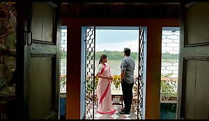 Bengali mating film over scene