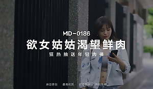 ModelMedia Asia – Horny Aunties – Su Yu Tang-MD-0186 – Best Original Asian Porn Video
